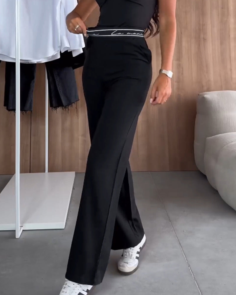 SERENA - STRETČBOKS